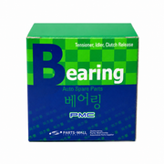 Rodamiento Maza Delantera Aveo Spark Gt Sail Coreano