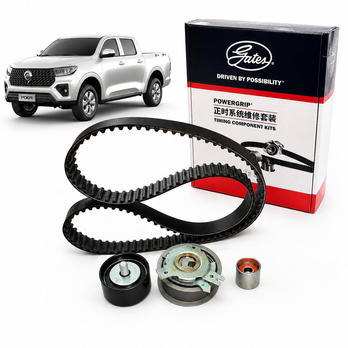 Kit Distribucion Para Great Wall Poer 2.0 2019 2025 Original - Producto Puntual