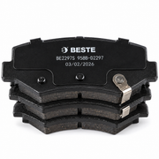 PASTILLAS DE FRENO TRASERAS CHEVROLET CAPTIVA 1.5 2019-2023
